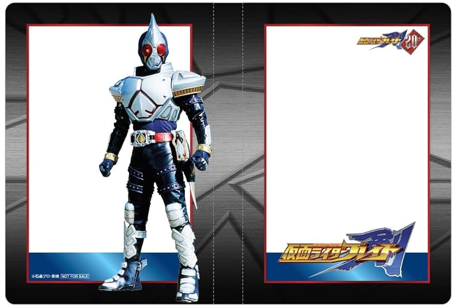 仮面ライダー剣(ブレイド) Blu-ray BOX 〈3枚組〉 仮面ライダー剣（ブレイド） Blu‐ray BOX 3＜完